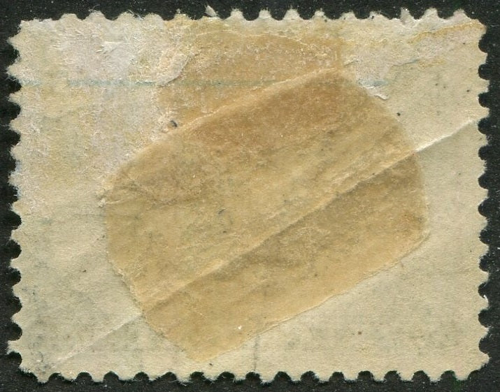 0026NF2511 - Newfoundland #26 - Mint