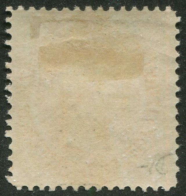 0028NF2506 - Newfoundland #28 - Mint