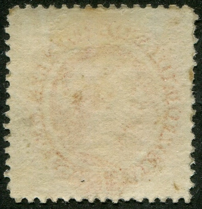0028NF2507 - Newfoundland #28 - Mint
