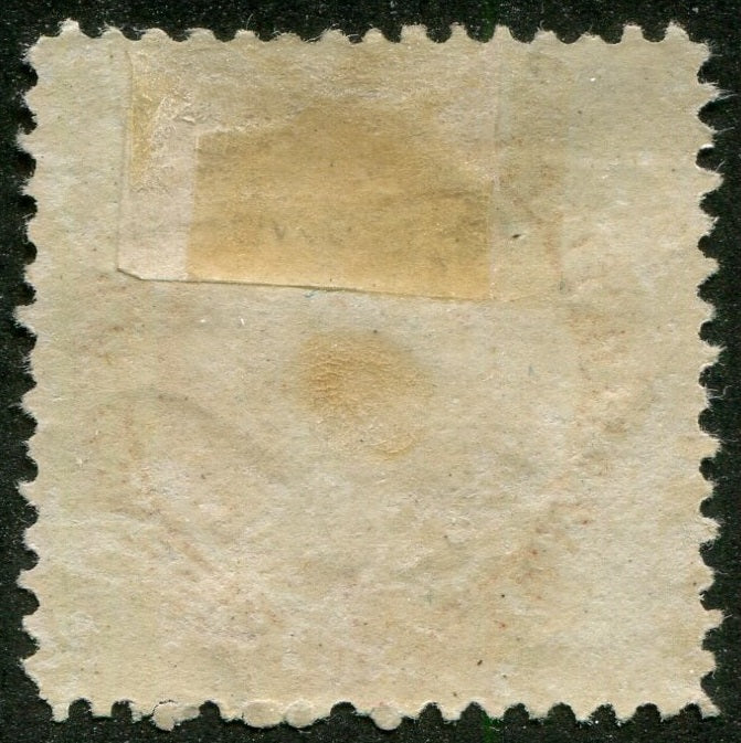 0028NF2507 - Newfoundland #28 - Mint
