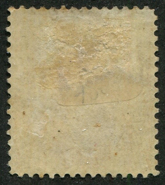 0029NF2607 - Newfoundland #29 - Mint