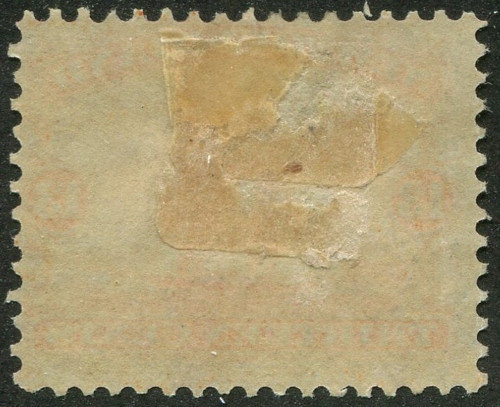 0030NF2506 - Newfoundland #30 - Mint