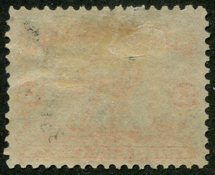 0030NF2507 - Newfoundland #30 - Mint
