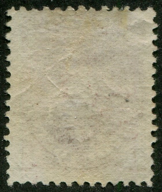 0032NF2508 - Newfoundland #32A - Mint