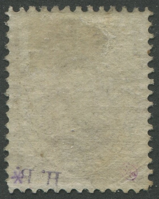 0032NF2306 - Newfoundland #32 - Mint