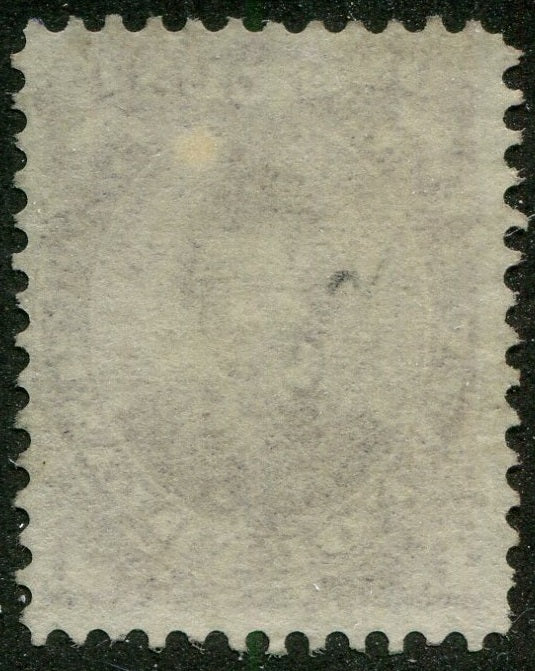 0032NF2507 - Newfoundland #32 - Mint