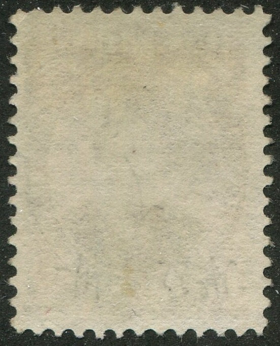 0032NF2511 - Newfoundland #32 - Mint