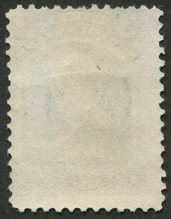 0034NF2507 - Newfoundland #34 - Mint