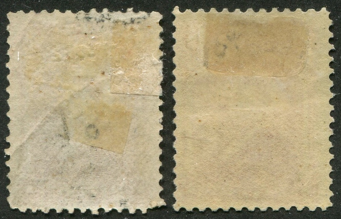 0035NF2506 - Newfoundland #35, 36 - Mint