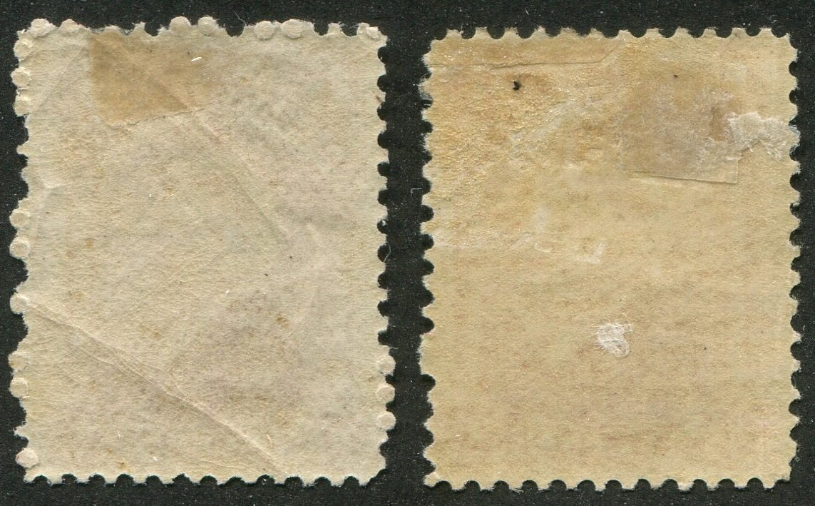 0035NF2507 - Newfoundland #35, 36 - Mint