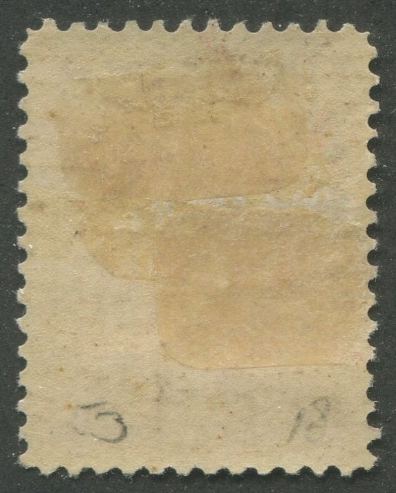 0036NF2311 - Newfoundland #36 - Mint