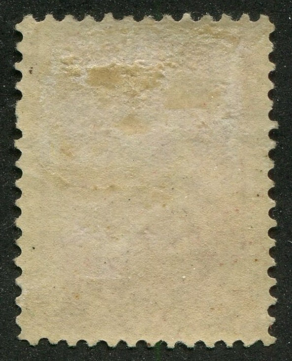 0036NF2410 - Newfoundland #36 - Mint