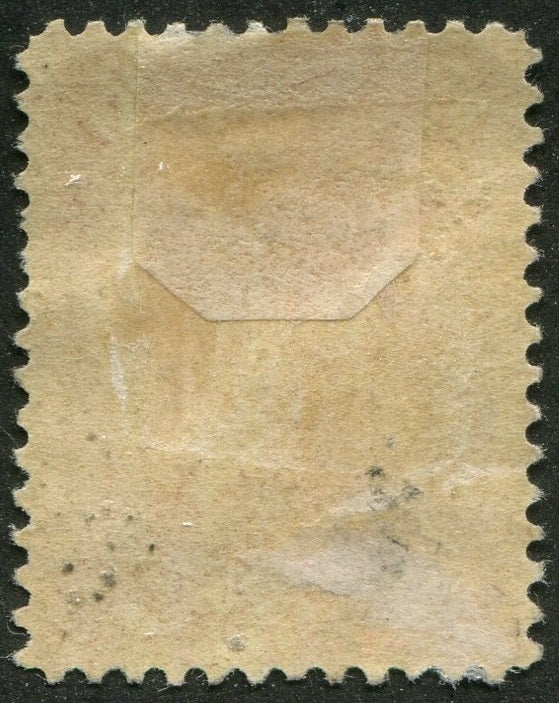 0036NF2507 - Newfoundland #36 - Mint