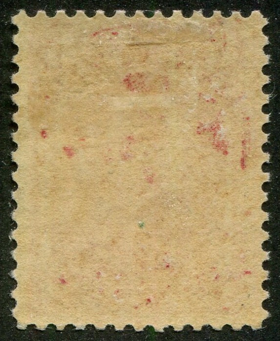 0036NF2512 - Newfoundland #36 - Mint