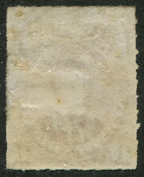 0037NF2607 - Newfoundland #37 - Mint