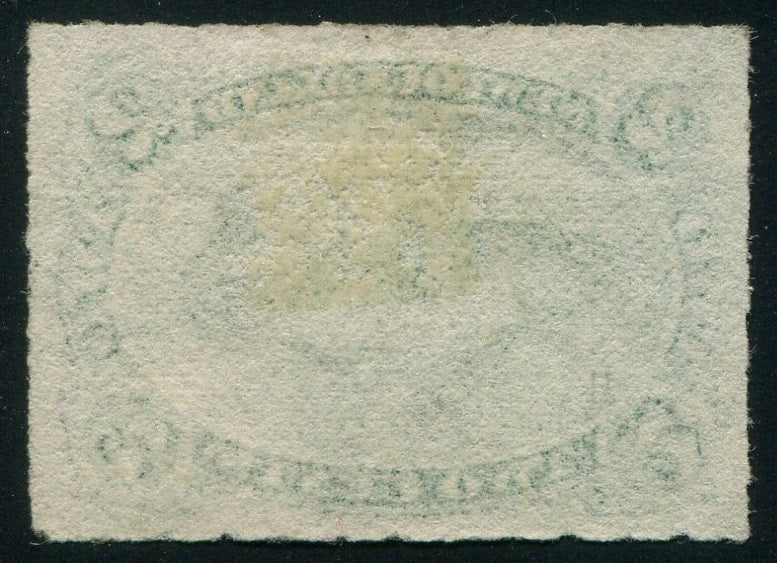 0038NF2607 - Newfoundland #38 - Mint