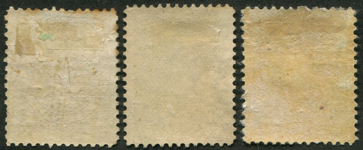 0041NF2507 - Newfoundland #41, 42, 43 - Mint