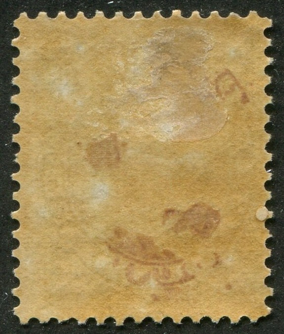 0042NF2607 - Newfoundland #42 - Mint