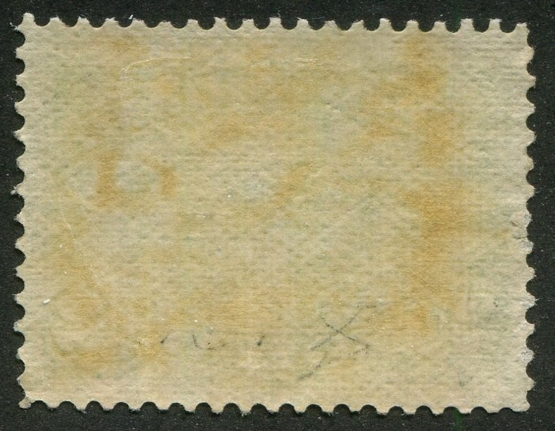 0046NF2410 - Newfoundland #46 - Mint