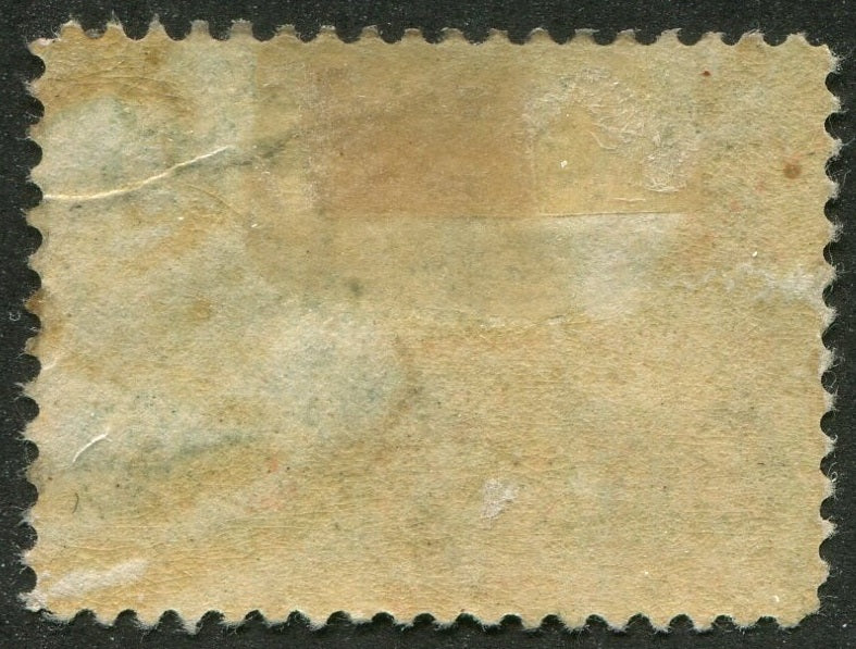 0047NF2507 - Newfoundland #47 - Mint