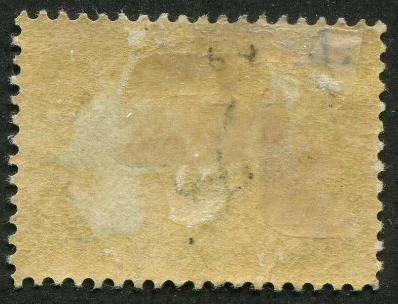 0047NF2607 - Newfoundland #47 - Mint
