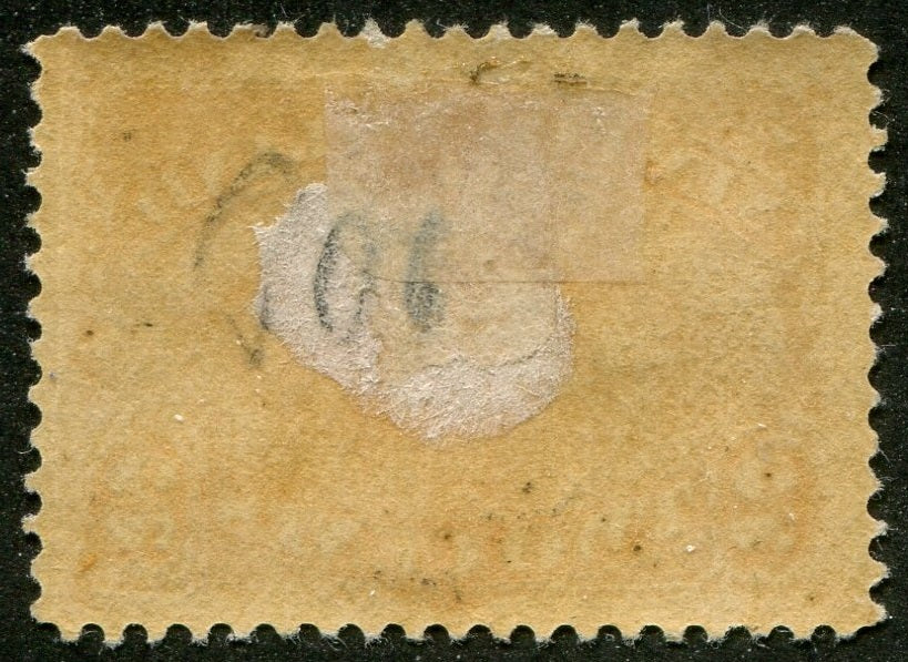 0048NF2603 - Newfoundland #48 - Mint