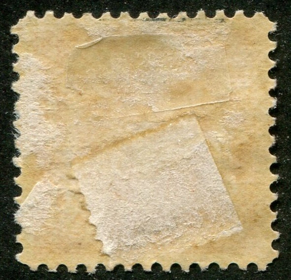 0056NF2507 - Newfoundland #56i - Mint, Plate Scratch