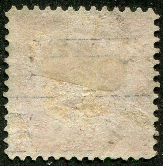 0057NF2603 - Newfoundland #57 - Mint