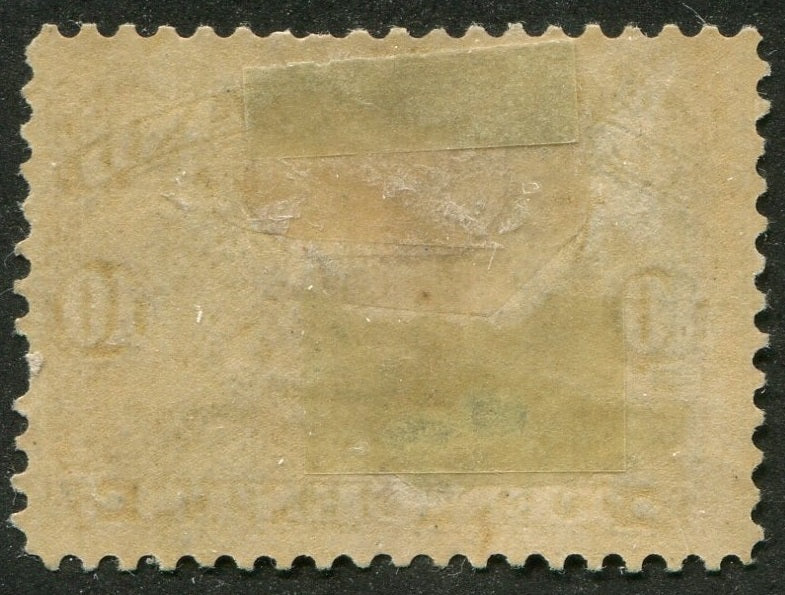 0059NF2506 - Newfoundland #59 - Mint