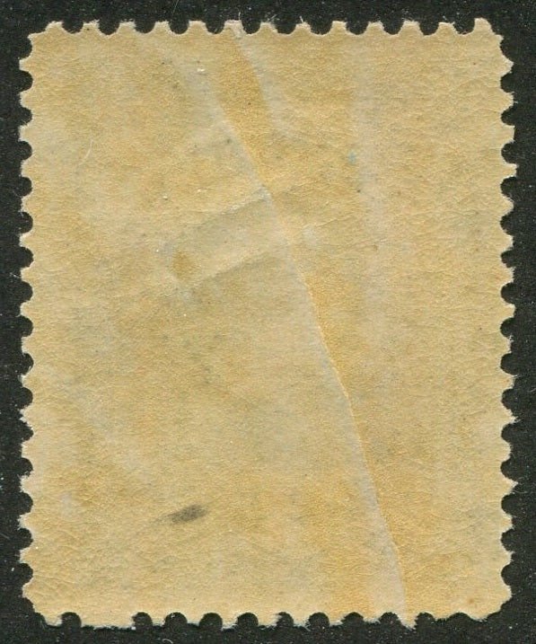 0060NF2511 - Newfoundland #60 - Mint Pre-Printing Crease