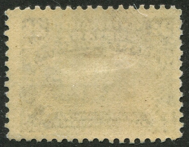 0071NF2511 - Newfoundland #71 - Mint