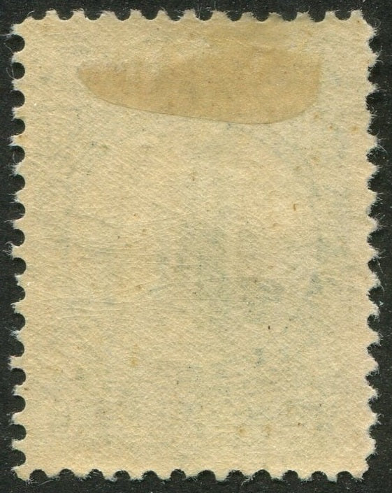 0072NF2508 - Newfoundland #72 - Mint