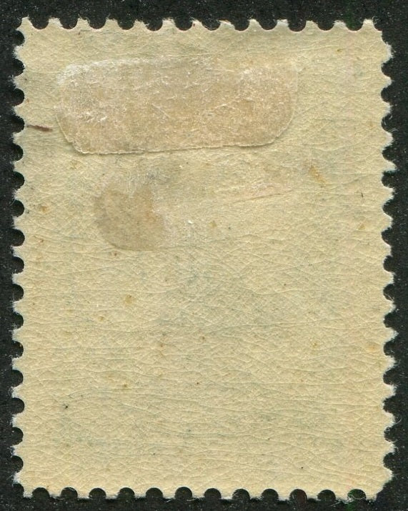 0072NF2607 - Newfoundland #72 - Mint