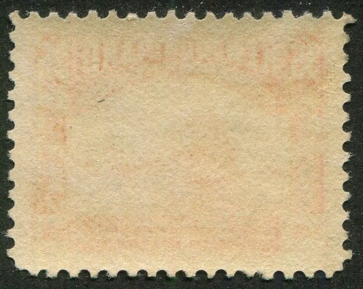 0073NF2511 - Newfoundland #73 - Mint