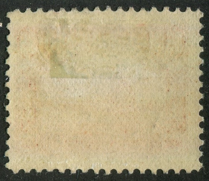 0073NF2511 - Newfoundland #73 - Mint