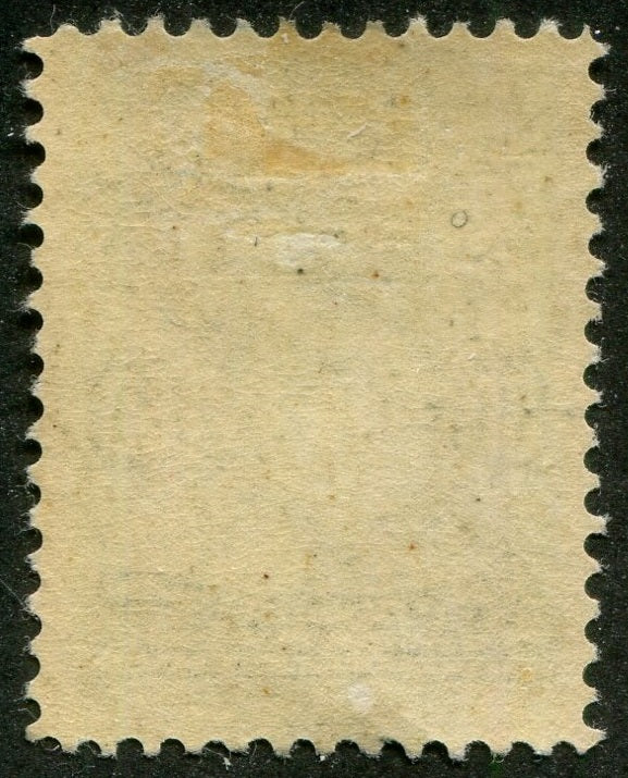 0074NF2603 - Newfoundland #74 - Mint