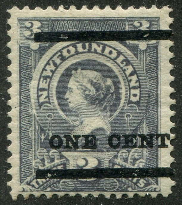 0075NF2607 - Newfoundland #75 - Mint
