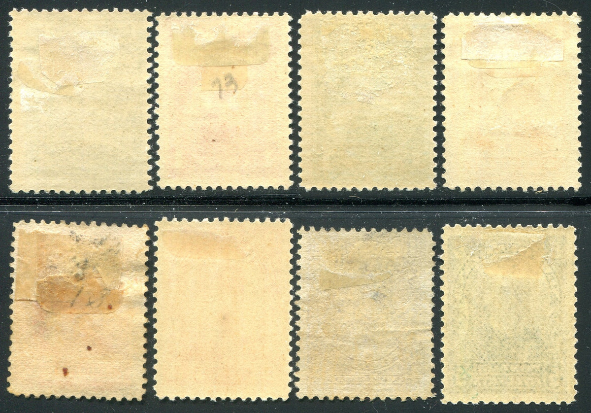 0078NF2506 - Newfoundland #78-85 - Mint Set
