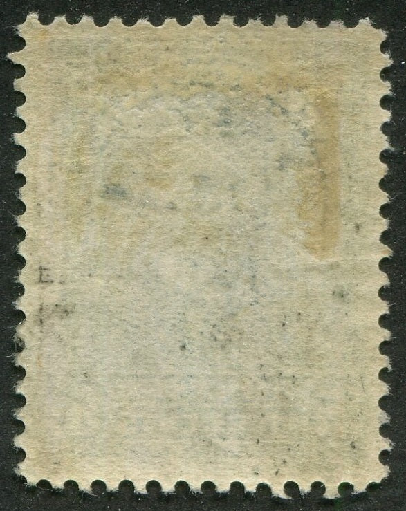 0085NF2507 - Newfoundland #85 - Mint