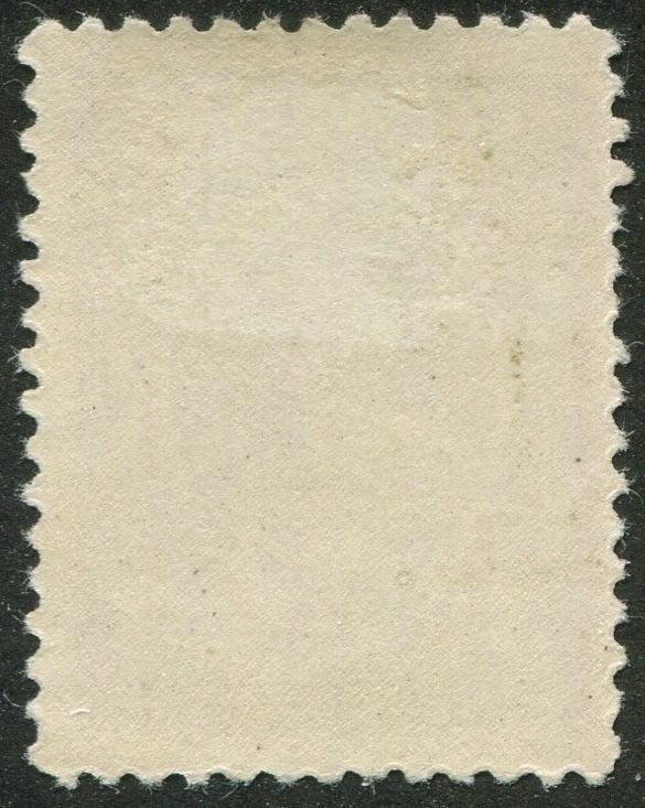 0089NF2507 - Newfoundland #89 - Mint