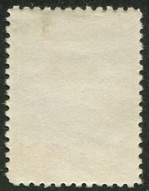 0089NF2509 - Newfoundland #89 - Mint