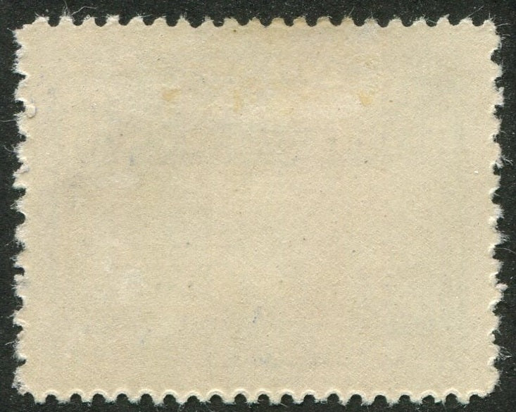 0091NF2508 - Newfoundland #91 - Mint