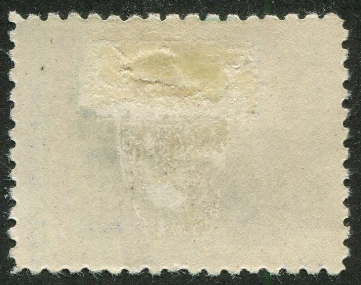 0091NF2507 - Newfoundland #91a - Mint