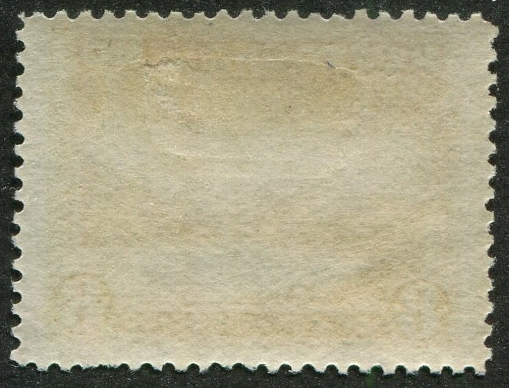 0093NF2508 - Newfoundland #93 - Mint