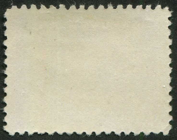 0093NF2509 - Newfoundland #93 - Mint