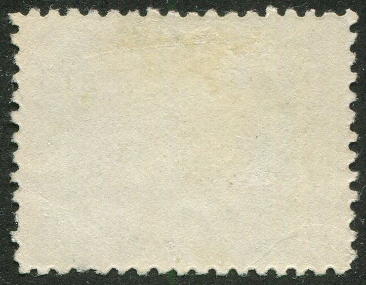0094NF2507 - Newfoundland #94 - Mint