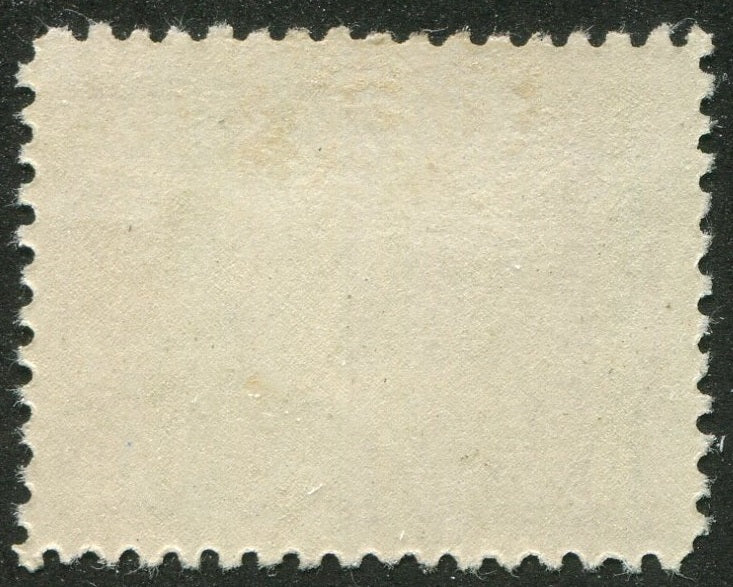 0094NF2508 - Newfoundland #94 - Mint