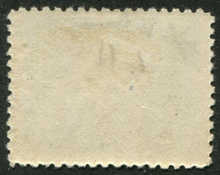 0094NF2607 - Newfoundland #94 - Mint