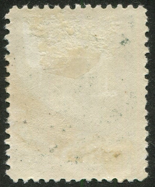 0097NF2507 - Newfoundland #97 - Mint