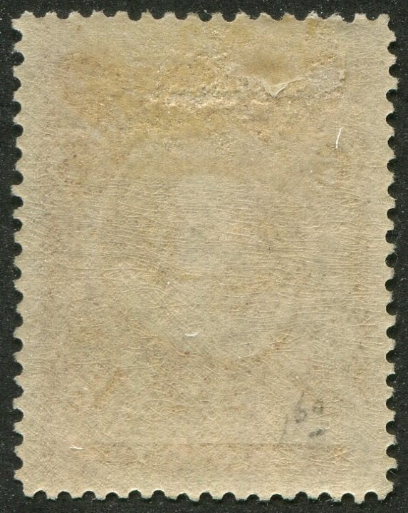 0098NF2508 - Newfoundland #98 - Mint